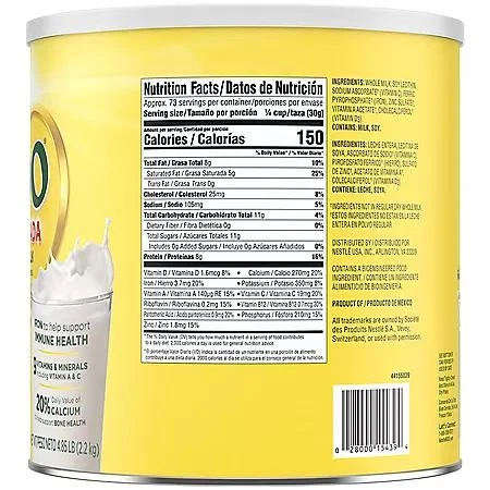 Nestle NIDO Fortificada Dry Whole Milk Powder 4.85 lb. 商品