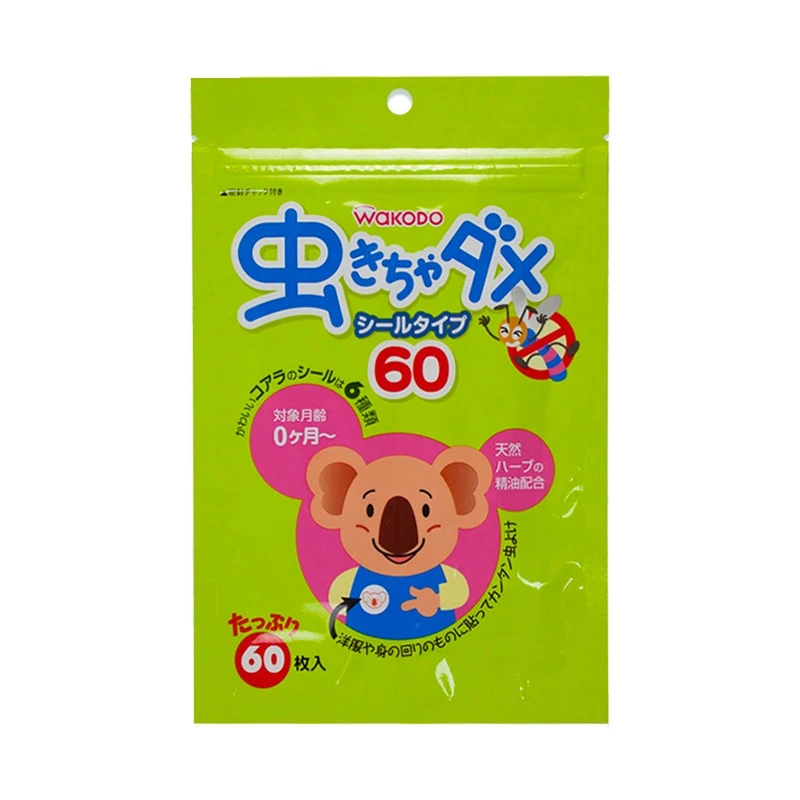 商品WaKODO|WaKODO 和光堂 婴儿驱蚊桉树油防蚊贴 60枚,价格¥53,第1张图片