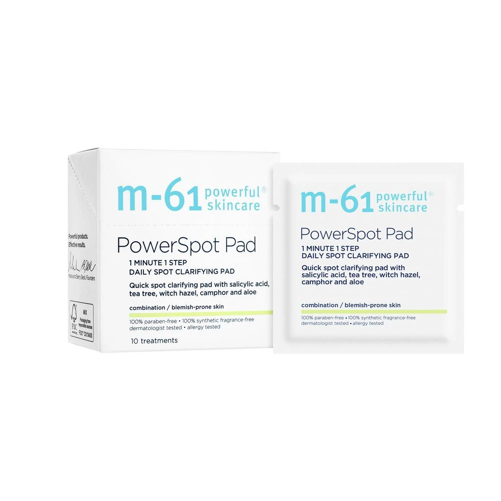 商品M-61|PowerSpot 祛痘舒缓棉片,价格¥257,第1张图片