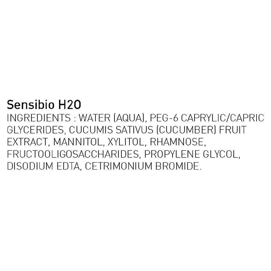 Sensibio H2O Micellar Water Cleanser Makeup Remover for Sensitive Skin商品第2张图片规格展示