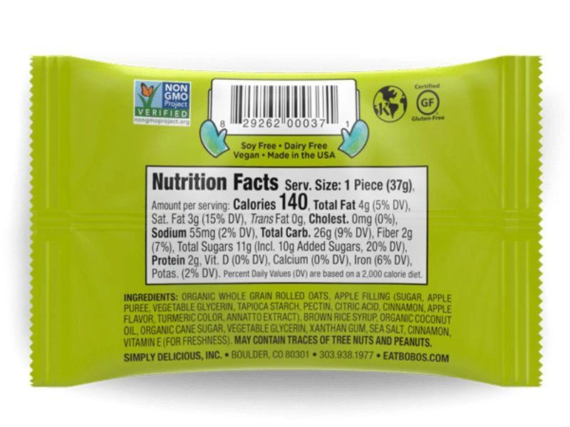 Stuff'd Oat Bites 商品