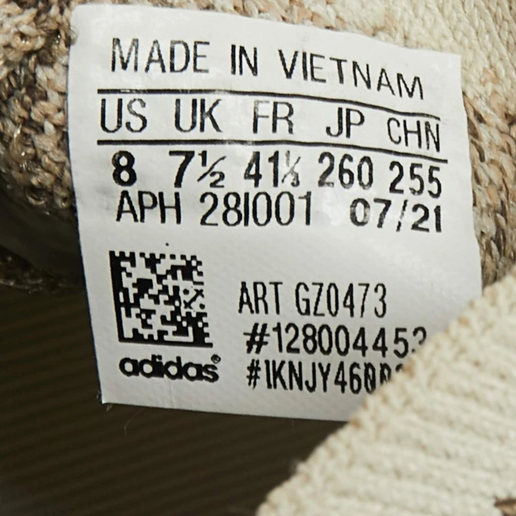 Yeezy x Adidas Beige/Brown Knit Fabric Yeezy Boost 380 Pyrite Sneakers Size 41 1/3 商品