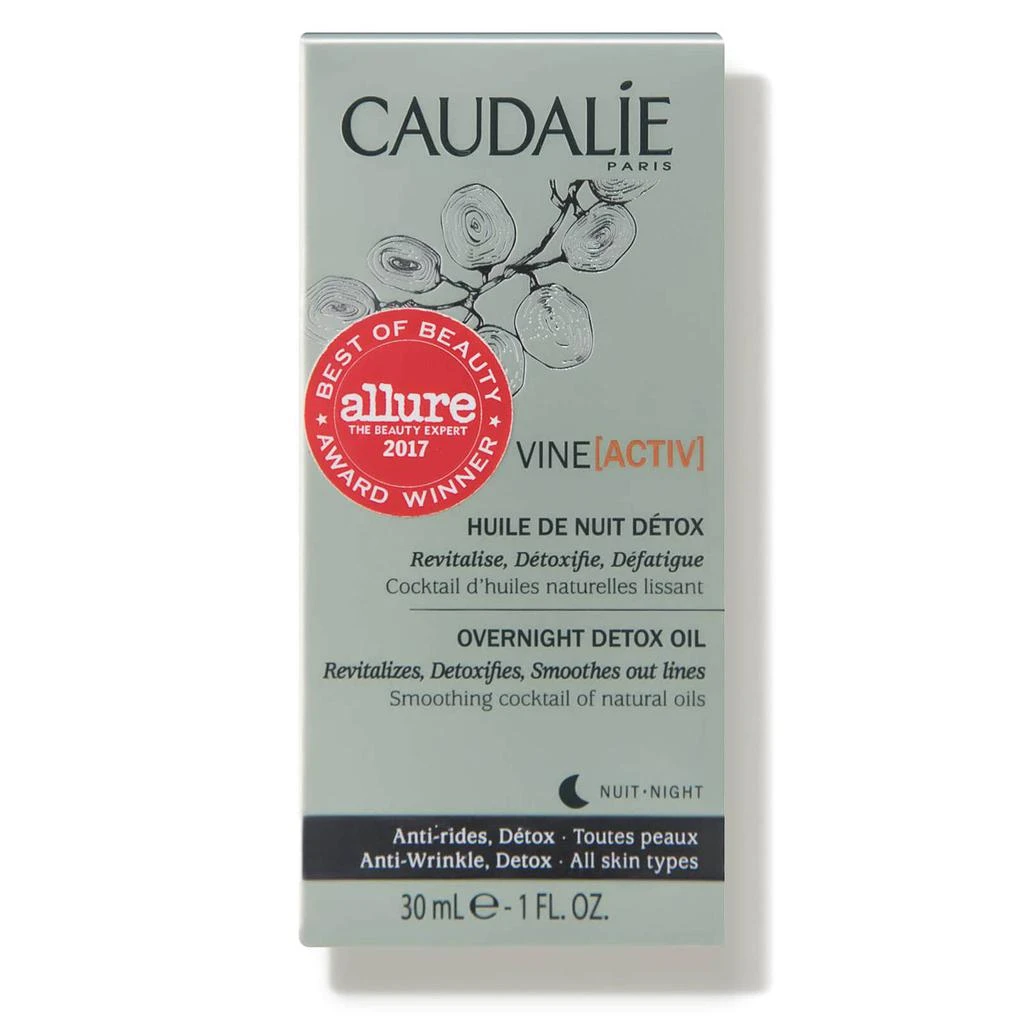 商品Caudalie|葡萄籽赋颜夜间焕肤精油 30ml,价格¥369,第2张图片详细描述