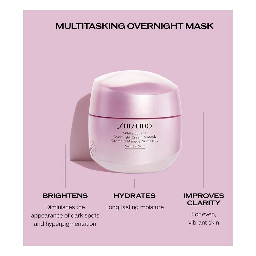 商品Shiseido|4-Pc. White Lucent Brighter Nights Skincare Set,价格¥829,第4张图片详细描述