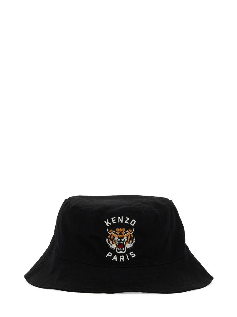 商品Kenzo|Reversible Bucket Hat,价格¥1324,第1张图片