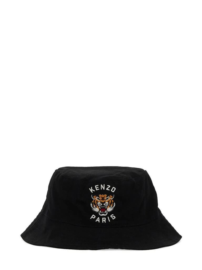 商品Kenzo|Reversible Bucket Hat,价格¥1401,第1张图片