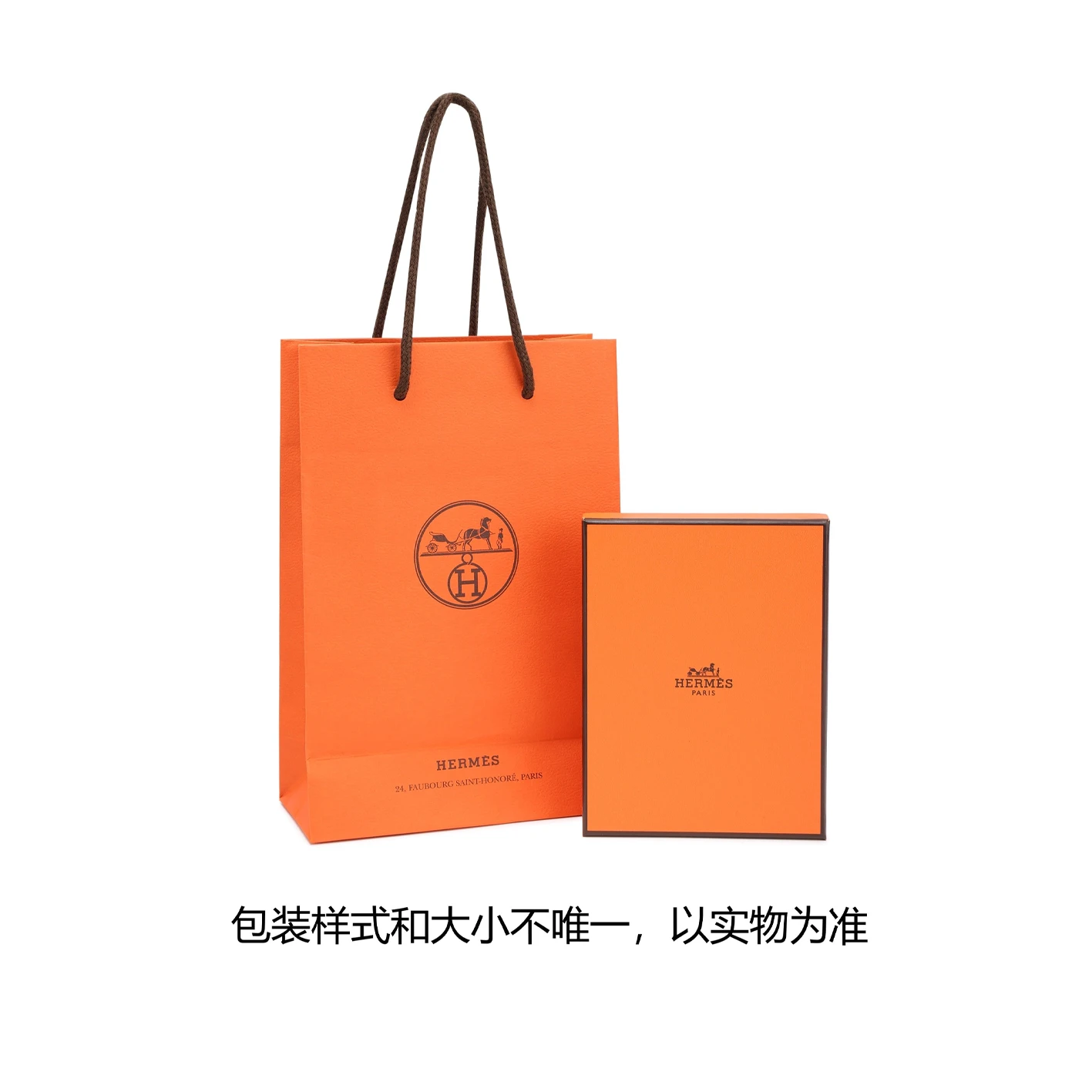 商品[国内直发] Hermes|爱马仕 Clic H标志 珐琅 手镯 女款 玫瑰金色/白色,价格¥7457,第3张图片详细描述