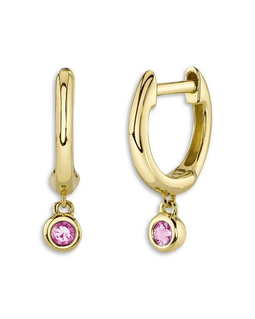 商品Moon & Meadow|14K Yellow Gold Kate Pink Sapphire Dangle Hoop Earrings,价格¥1832,第1张图片详细描述