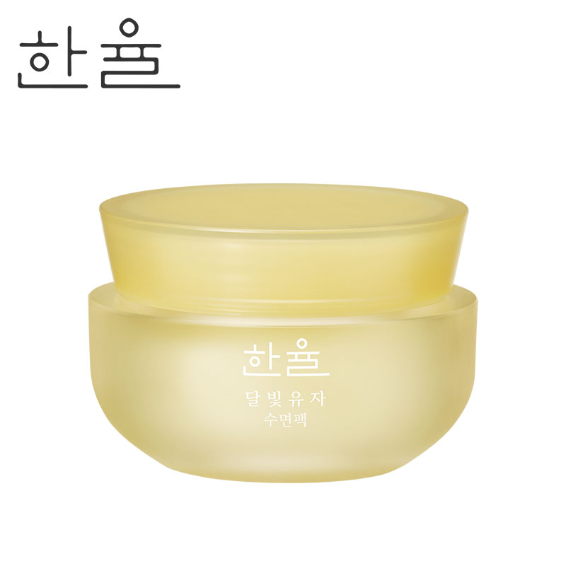 HANYUL/韩律月光柚子睡眠面膜60ml 夜间修护补水滋润柚子商品第1张图片规格展示