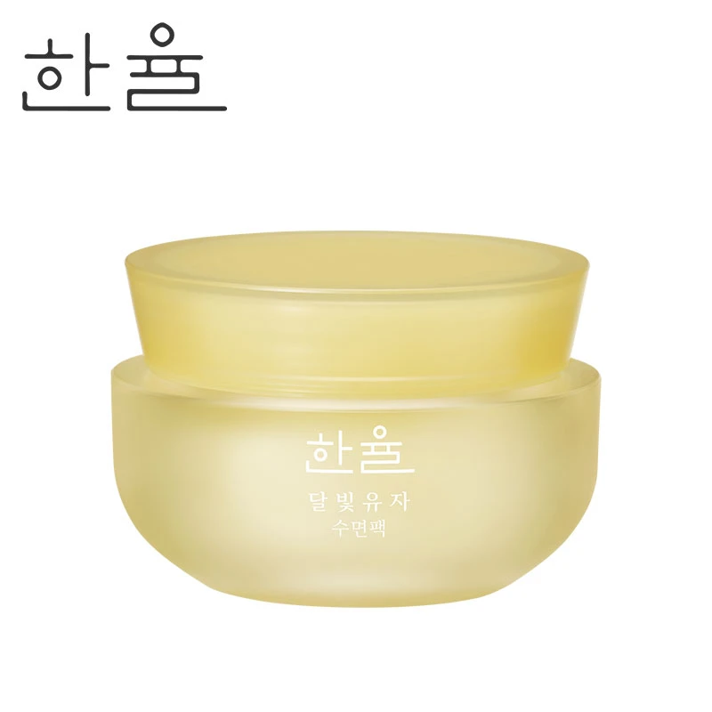 商品[国内直发] Hanyul|HANYUL/韩律月光柚子睡眠面膜60ml 夜间修护补水滋润柚子,价格¥298,第1张图片