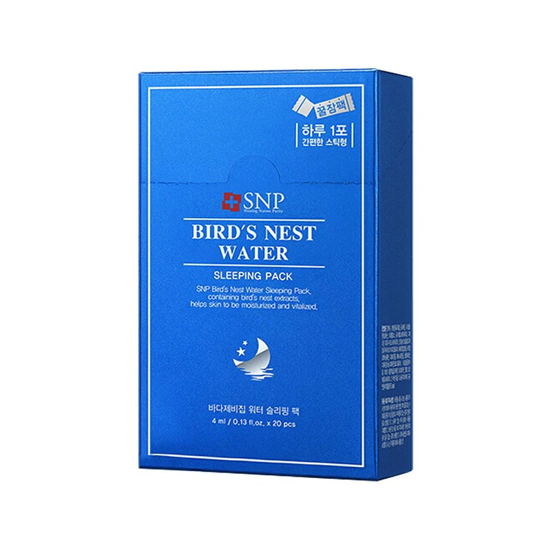 商品SNP|【包邮装】SNP 燕窝睡眠面膜 4ML*20支,价格¥85,第1张图片