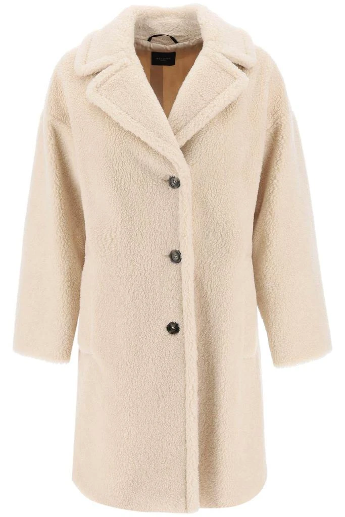 商品Weekend Max Mara|'Veber' Teddy coat,价格¥3285,第1张图片