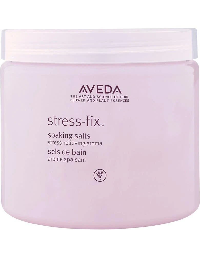 商品Aveda|stress-fix™ Soaking Salts,价格¥424,第1张图片