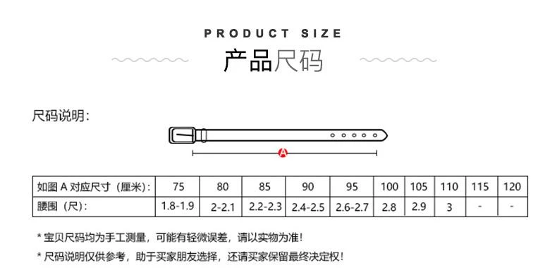 商品Bally|香港直邮BALLY巴利Fabazia男士板扣双面可调式皮带送礼男友礼物588697,价格¥1890,第3张图片详细描述