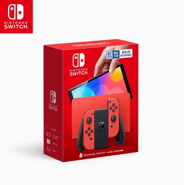 商品Nintendo|预售15天左右到货 任天堂（Nintendo）Switch游戏机 NS便携掌机 OLED Oled Mario ,价格¥2273,第1张图片