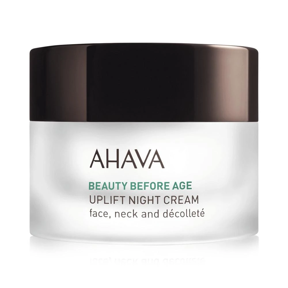 商品AHAVA|Ahava 夜间提升精华晚霜,价格¥634,第1张图片