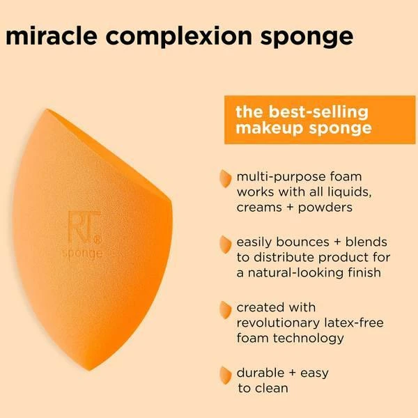 Real Techniques Miracle Complexion Sponge 商品