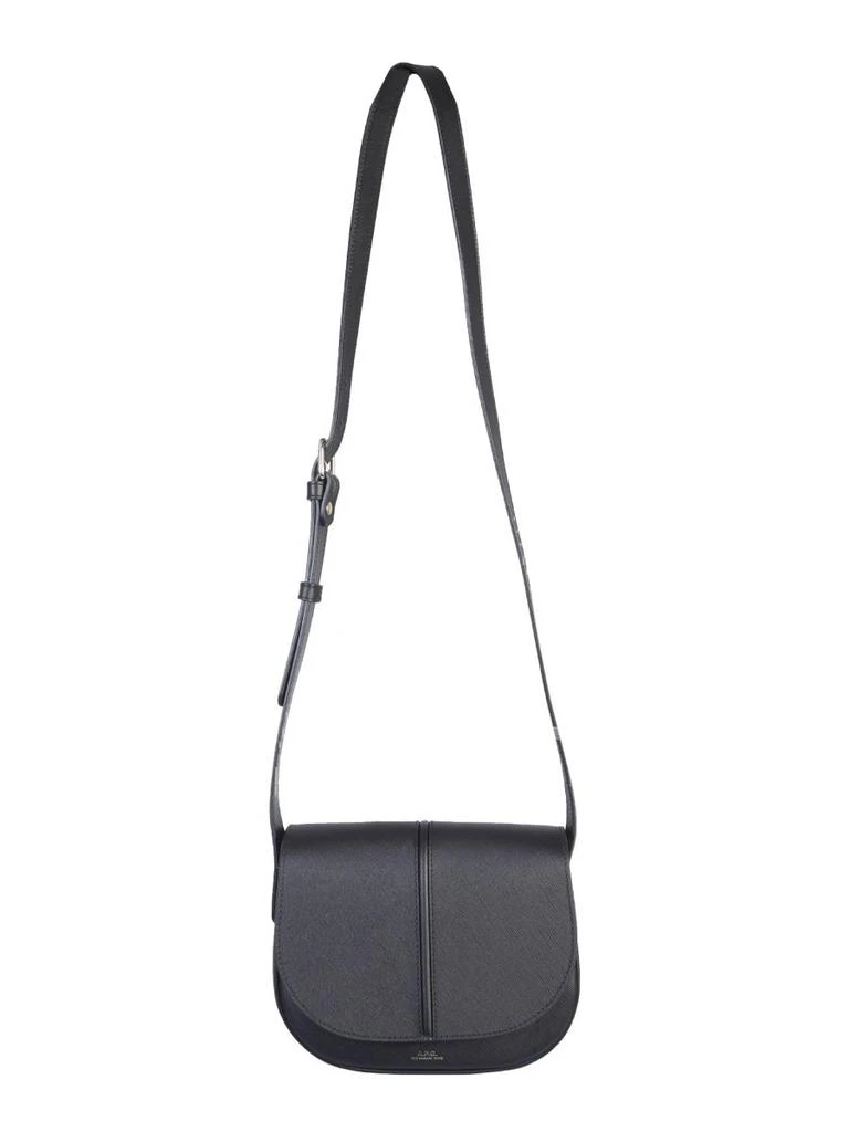 商品A.P.C.|A.P.C. Betty Shoulder Bag,价格¥2208,第4张图片详细描述