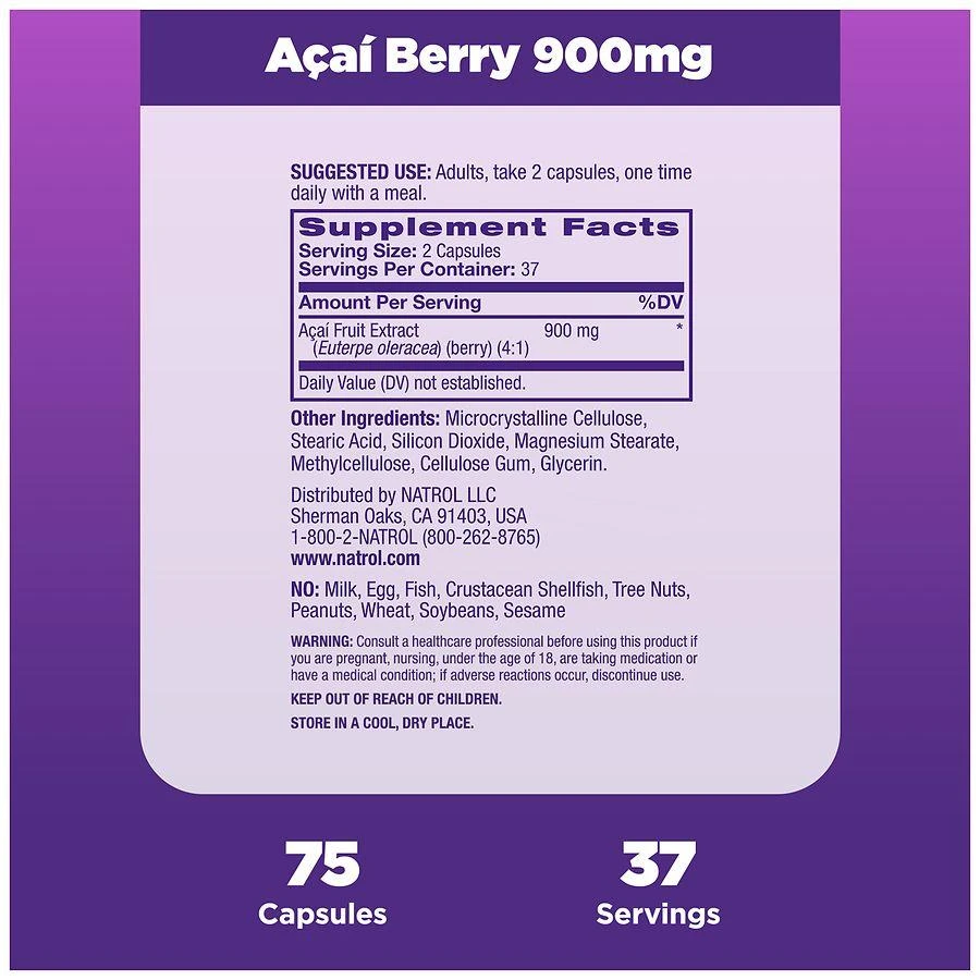 巴西莓1000mg 素食片 商品