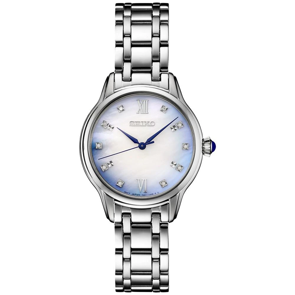 商品Seiko|Women's Diamond (1/10 ct. t.w.) 140th Anniversary Limited Edition Stainless Steel Bracelet Watch 30mm,价格¥2763,第1张图片