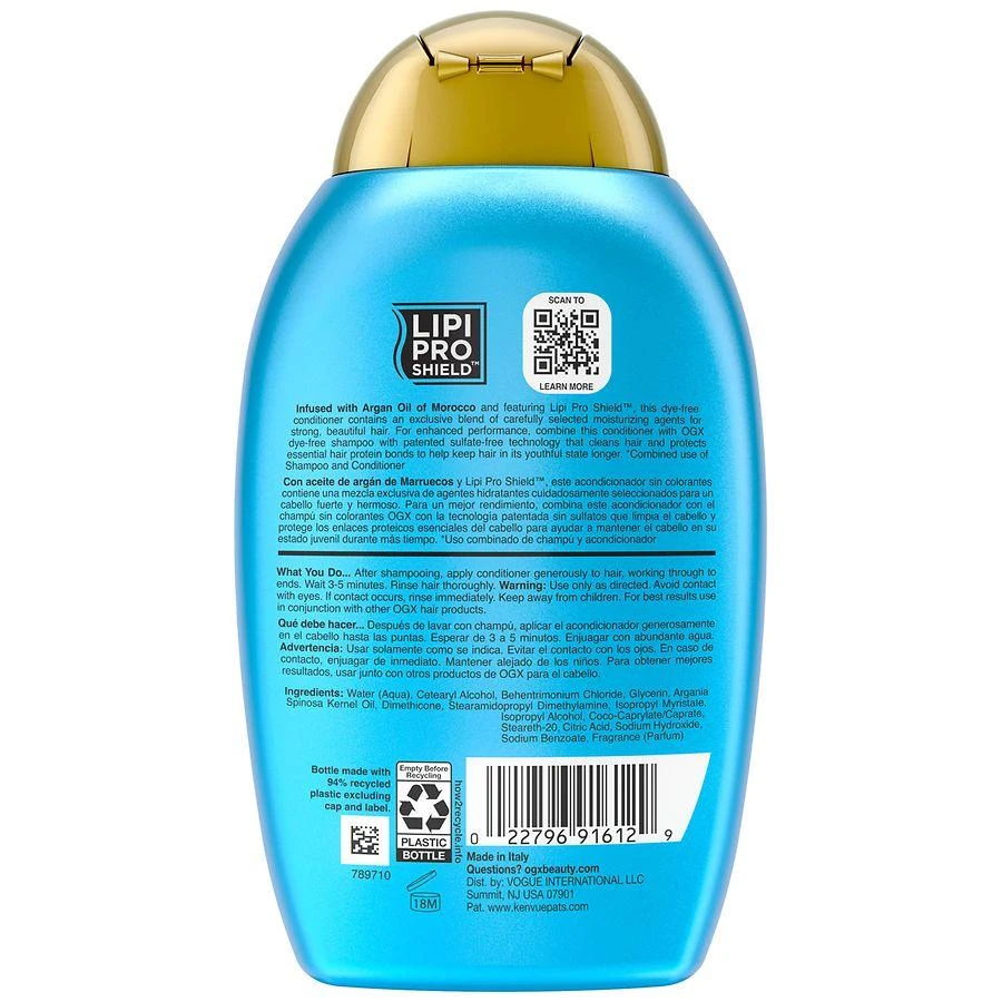 商品OGX|摩洛哥坚果油护发素,价格¥74,第5张图片详细描述