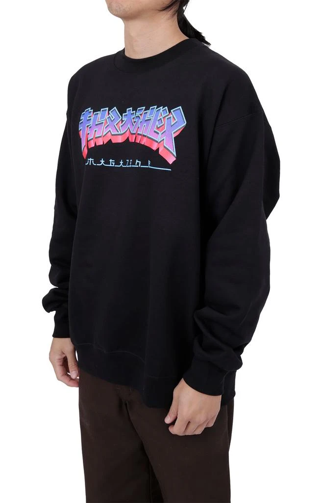 商品Thrasher|Godzilla Burst Crewneck,价格¥123,第2张图片详细描述