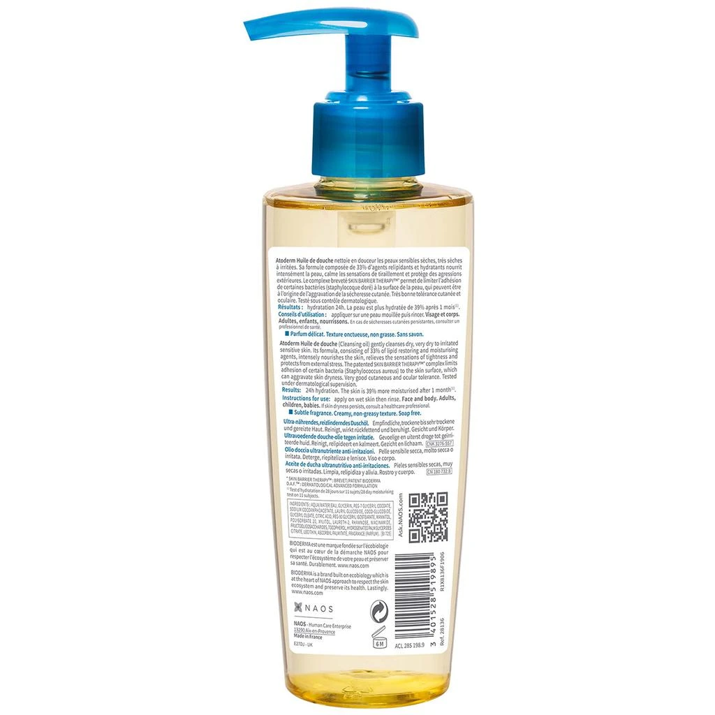 商品Bioderma|Bioderma Atoderm Shower Oil,价格¥133,第3张图片详细描述