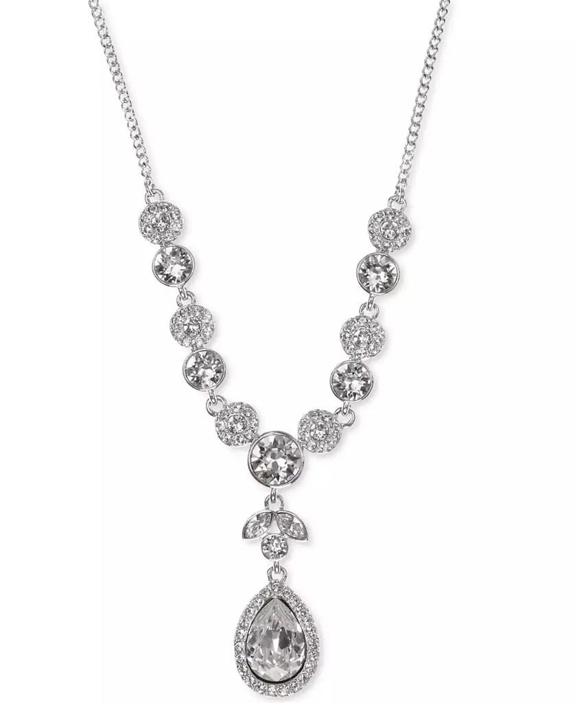 商品Givenchy|纪梵希水晶吊坠项链Givenchy Multi-Crystal Lariat Necklace,价格¥408,第1张图片