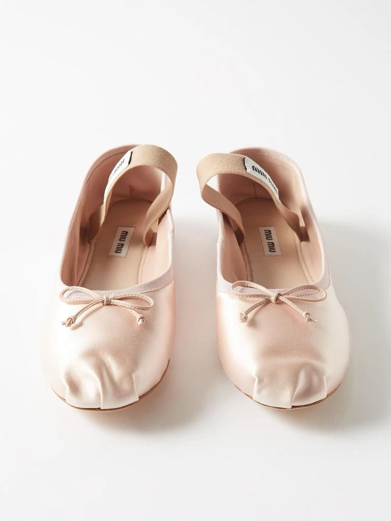 Logo-patch satin ballet flats 商品