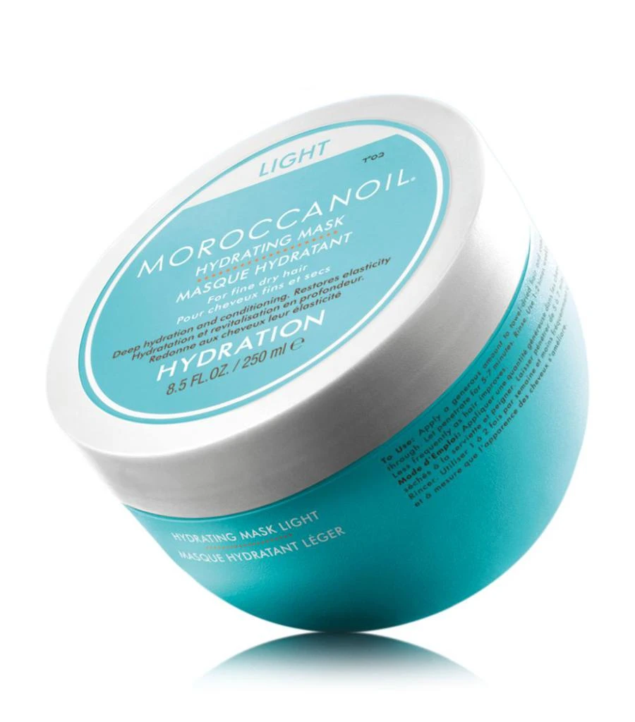 商品Moroccanoil|Hydrating Hair Mask (250Ml),价格¥340,第1张图片