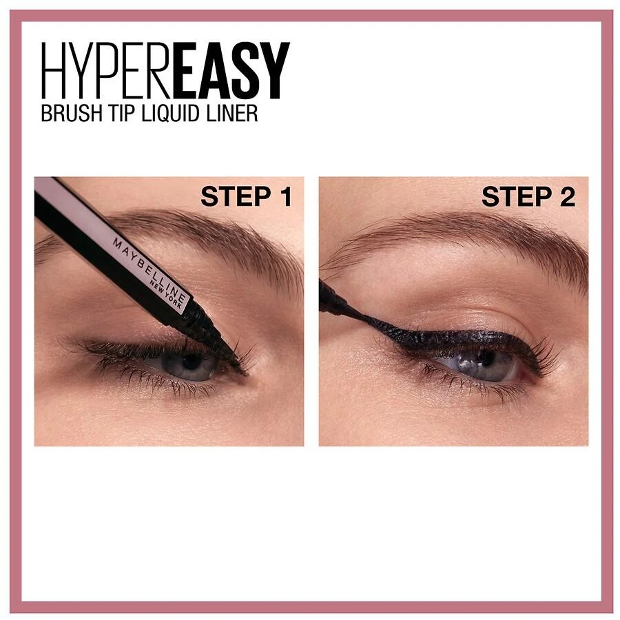 Hyper Easy Liquid Eyeliner, Waterproof 商品