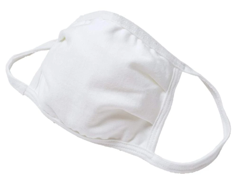 商品Hanes|Unisex-child Kids' X-temp Comfort Mask,价格¥96,第1张图片详细描述