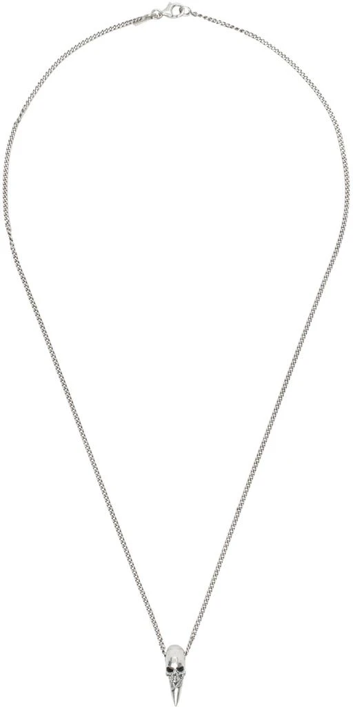 商品Emanuele Bicocchi|SSENSE Exclusive Silver Skull Horn Necklace,价格¥660,第1张图片