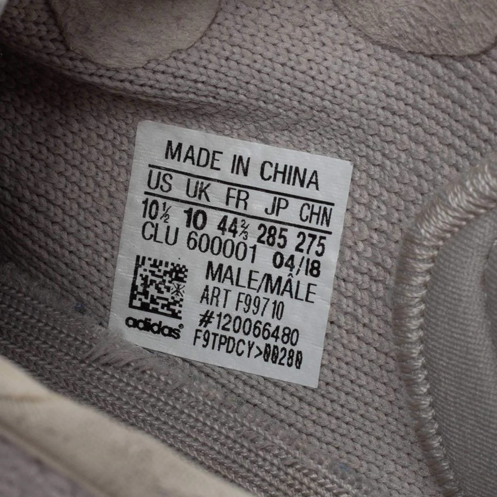 Yeezy x Adidas Grey Knit Fabric Boost 350 V2 Sesame Sneakers Size 44 2/3 商品