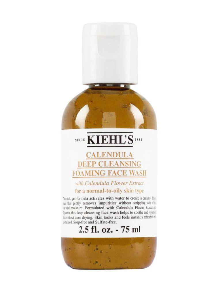 商品Kiehl's|金盏花洁面啫喱 75ml,价格¥98,第1张图片
