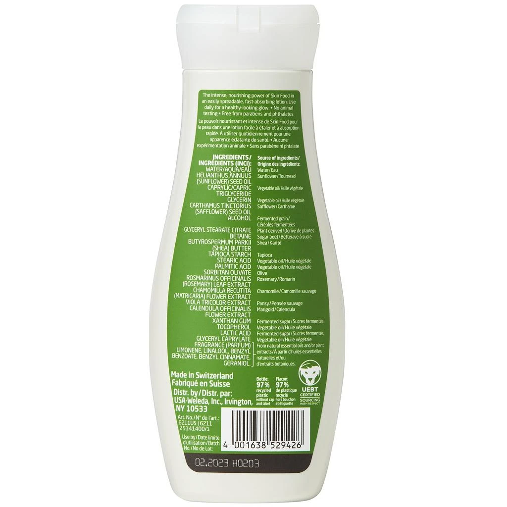 Weleda Skin Food Nourishing Body Lotion 商品