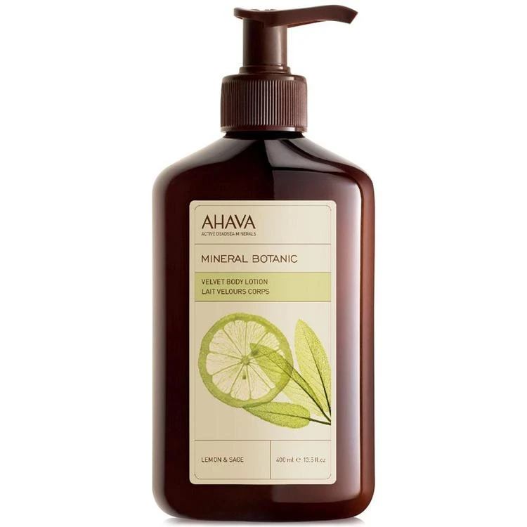 商品AHAVA|身体乳液,价格¥209,第1张图片