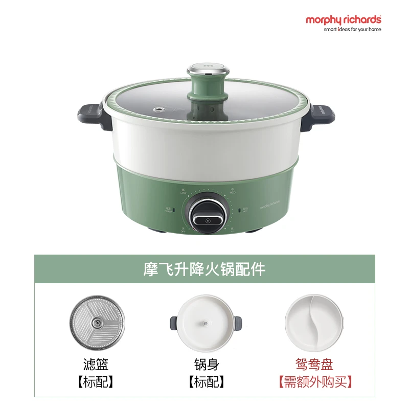 升降火锅家用电煮锅4L大容量MR9090多功能自动升降一体电火锅 商品