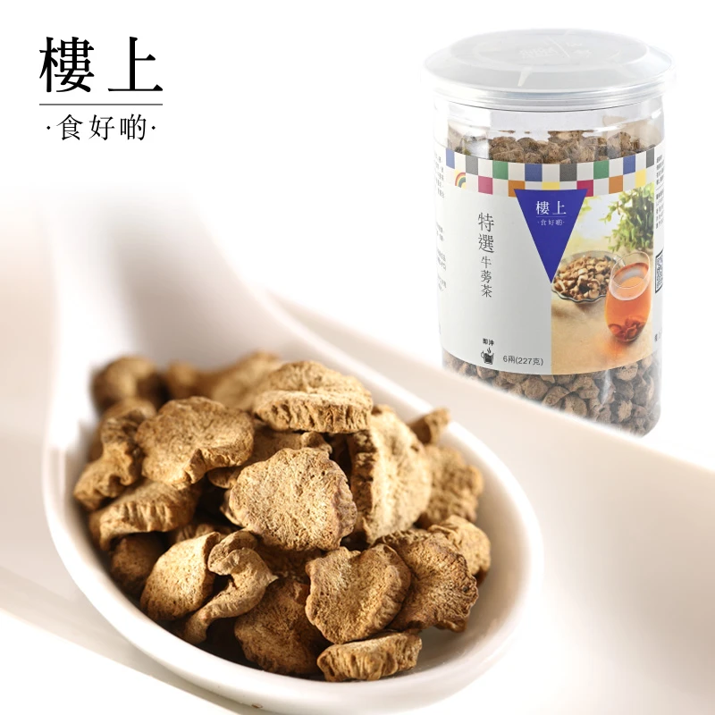 商品Loushang|中国香港楼上 特选牛蒡茶 黄金牛蒡养生茶牛蒡片牛蒡根227g,价格¥77,第1张图片
