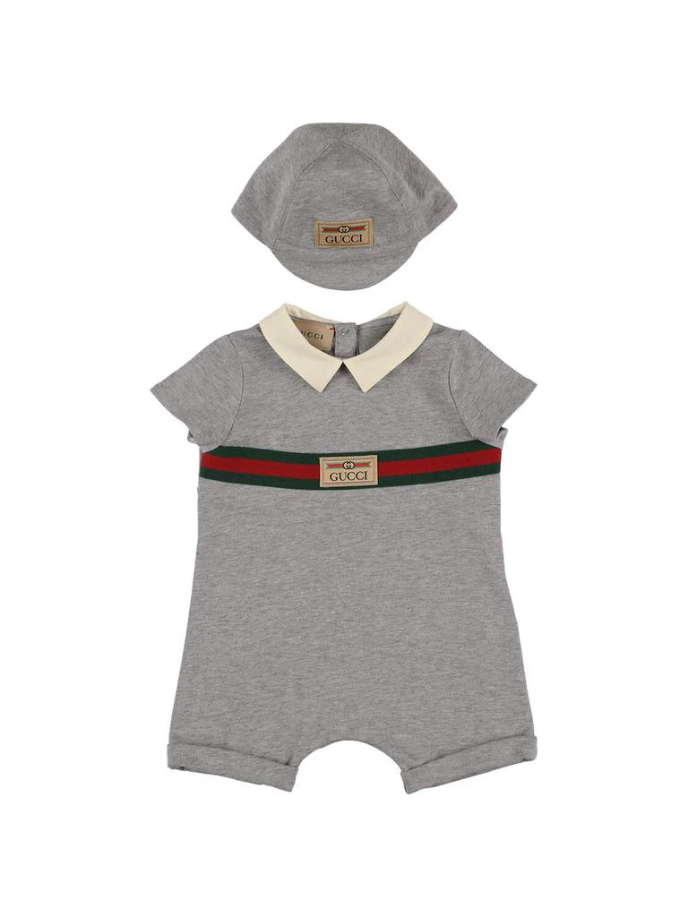 商品Gucci|Heavy Cotton Romper & Hat,价格¥3749,第1张图片