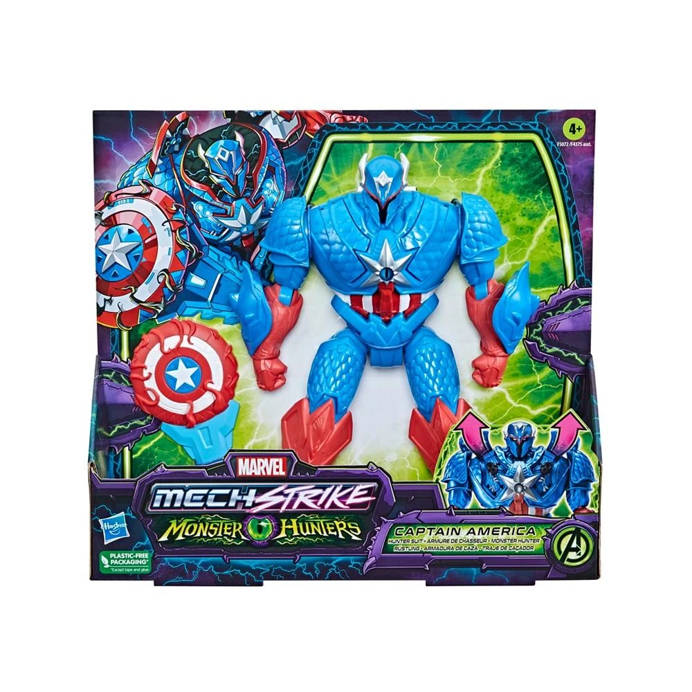 商品Hasbro|Avengers Mech Strike Monster Hunters Hunter Suit Captain America,价格¥72,第4张图片详细描述