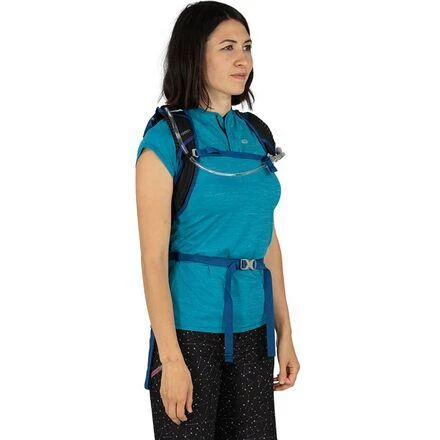 Kitsuma 1.5L Hydration Backpack - Women's 商品