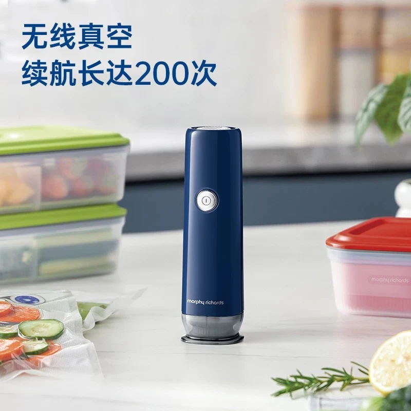 无线真空保鲜机自动真空机保鲜盒MR1119冰箱收纳密封小型家用 商品