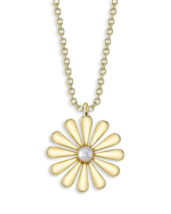 商品Moon & Meadow|14K Yellow Gold Jackie Cultured Freshwater Pearl Flower Pendant Necklace, 18",价格¥2479,第1张图片