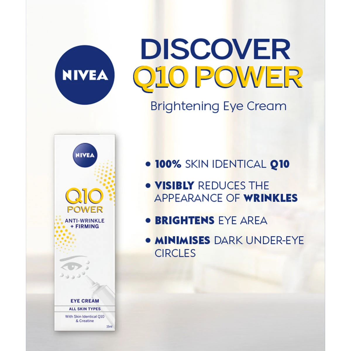 Nivea 妮维雅 Q10紧致抗皱眼霜 15ml 商品