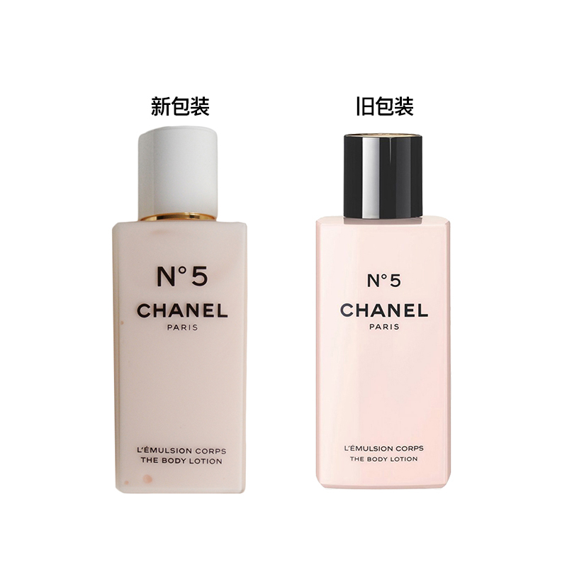 Chanel香奈儿 N°5五号身体乳200ml商品第2张图片规格展示