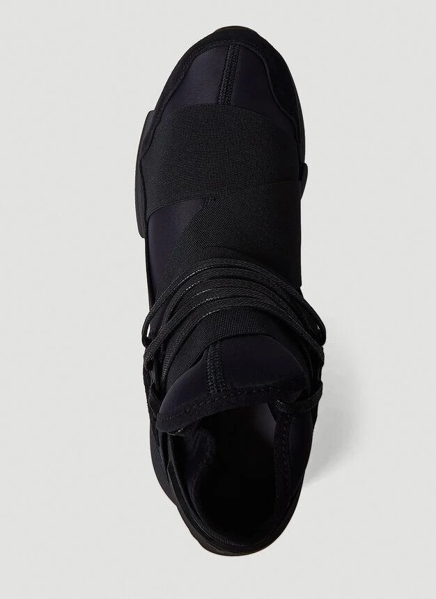 Qasa Sneakers in Black 商品