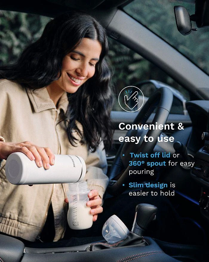 SuperFast® Portable Bottle Warmer 商品