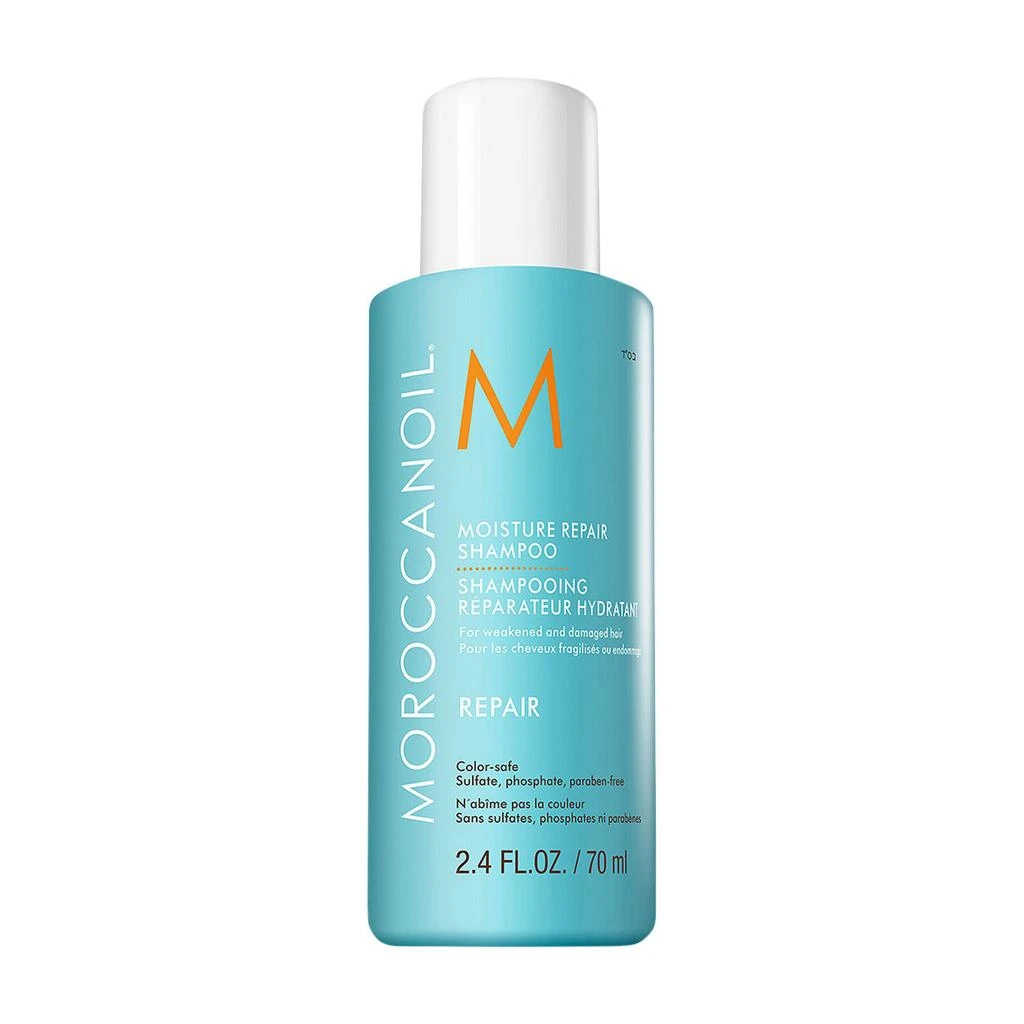 商品Moroccanoil|保湿修复洗发水,价格¥113,第4张图片详细描述