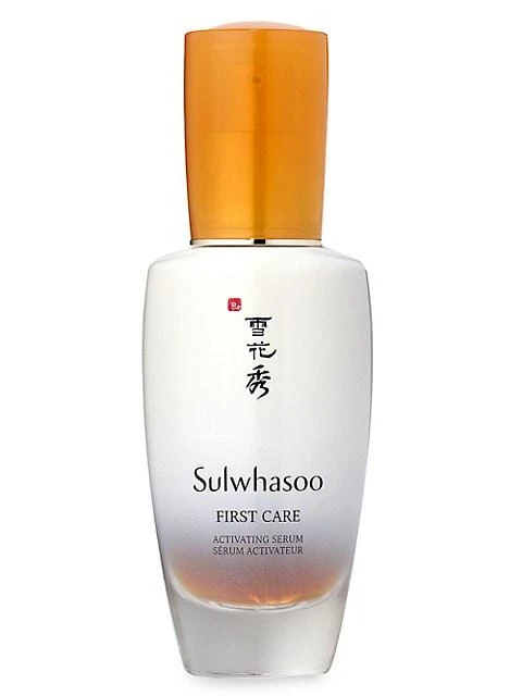 商品Sulwhasoo|First Care Activating Serum,价格¥668,第1张图片